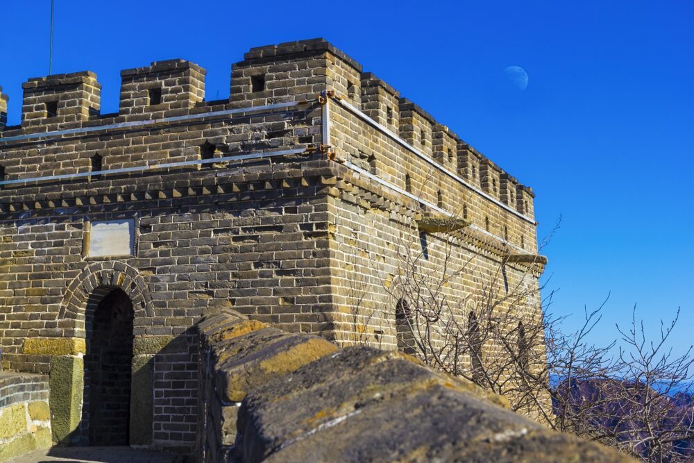 おもしろわかる！世界遺産ユニバーシティ 万里の長城 現在見られる万里の長城は明の時代のもの