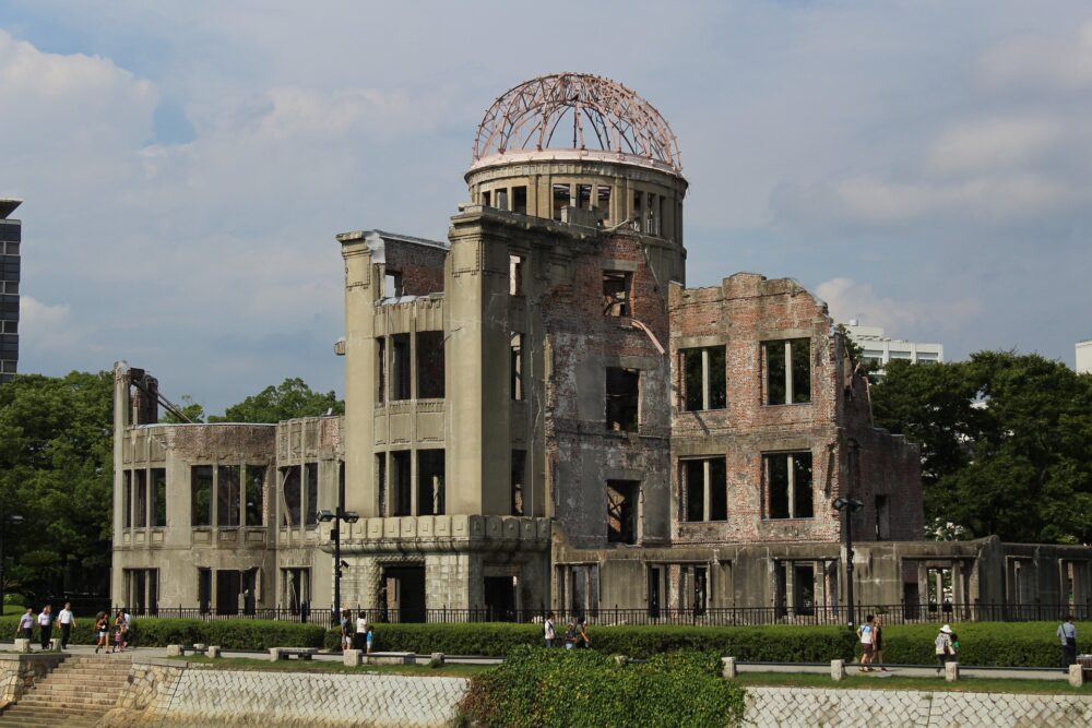 おもしろわかる！世界遺産ユニバーシティ 原爆ドーム（広島平和記念碑） 本来の建物の名前は原爆ドームではない