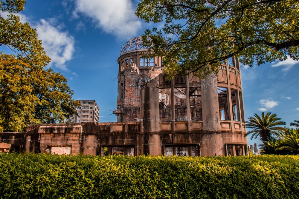 おもしろわかる！世界遺産ユニバーシティ 原爆ドーム（広島平和記念碑） 建築視点の原爆ドーム