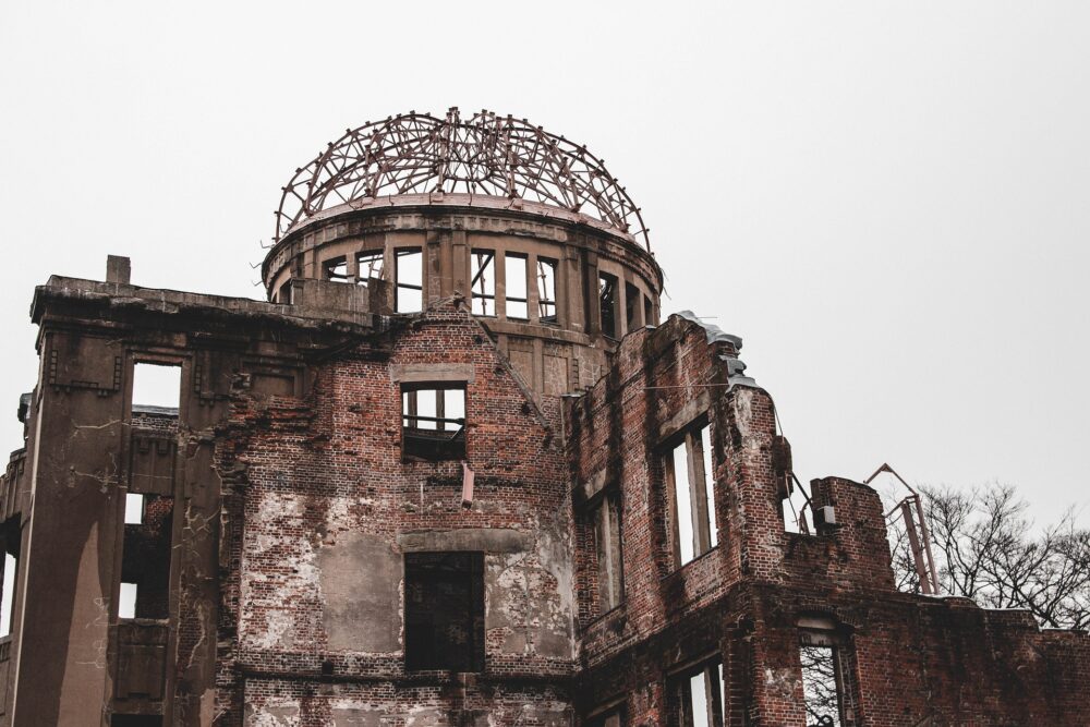 おもしろわかる！世界遺産ユニバーシティ 原爆ドーム（広島平和記念碑） そもそも原爆ドームとは