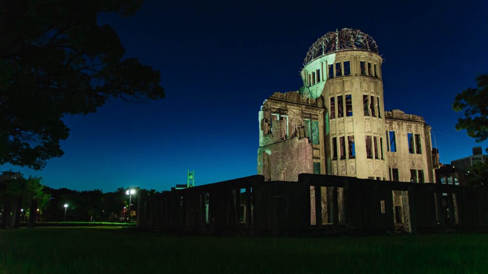 おもしろわかる！世界遺産ユニバーシティ 原爆ドーム（広島平和記念碑） 建物としての価値はない！？