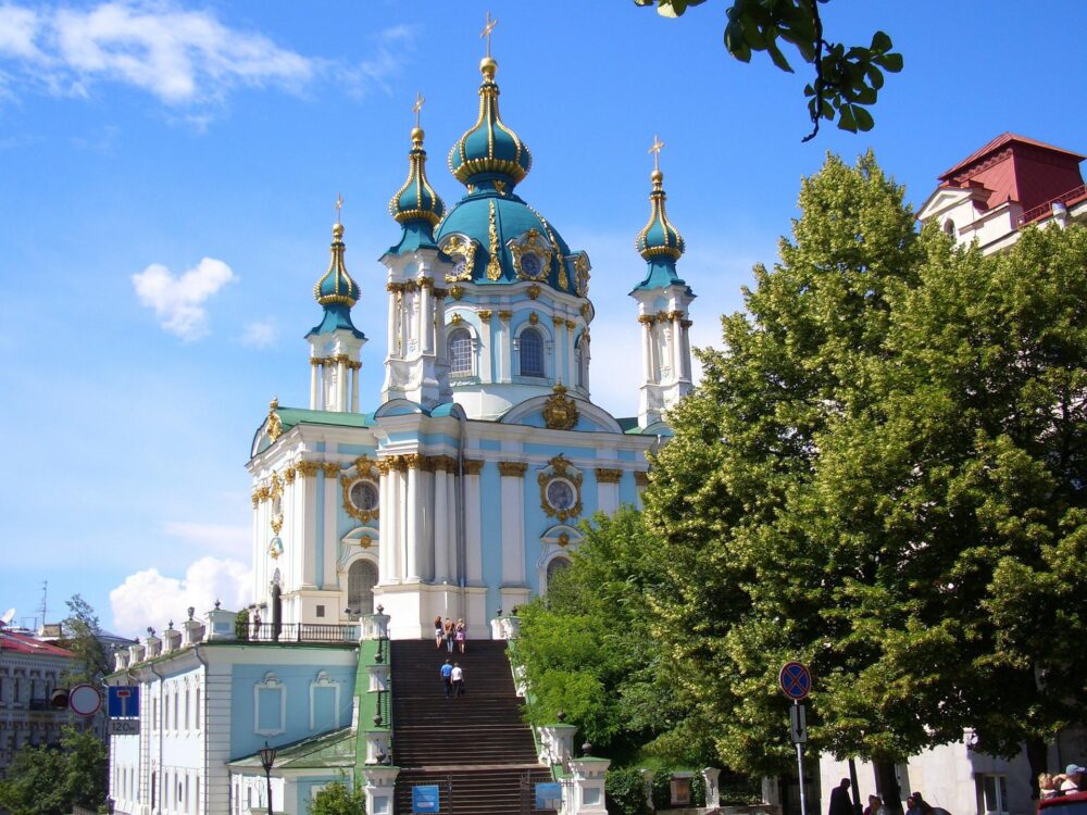 おもしろわかる！世界遺産ユニバーシティ キエフ：聖ソフィア聖堂と関連する修道院群、キエフ・ペチェールシク大修道院 美しく輝く聖堂や修道院