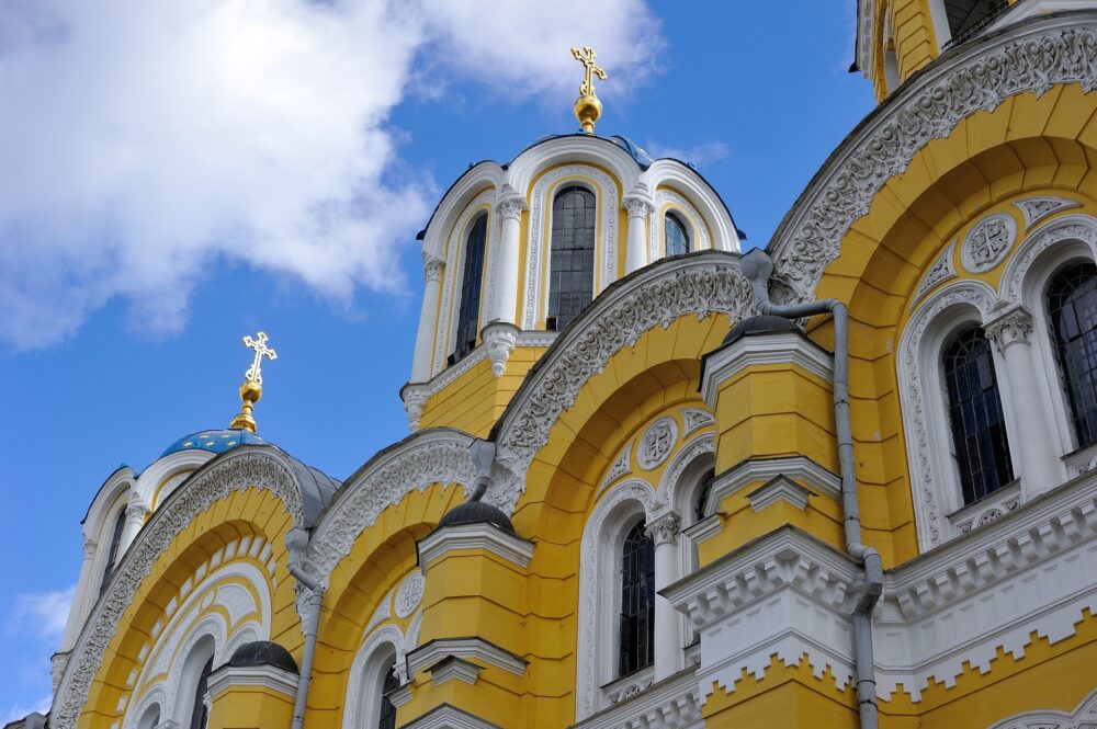 おもしろわかる！世界遺産ユニバーシティ キエフ：聖ソフィア聖堂と関連する修道院群、キエフ・ペチェールシク大修道院 他国の建築に大きな影響を与えた