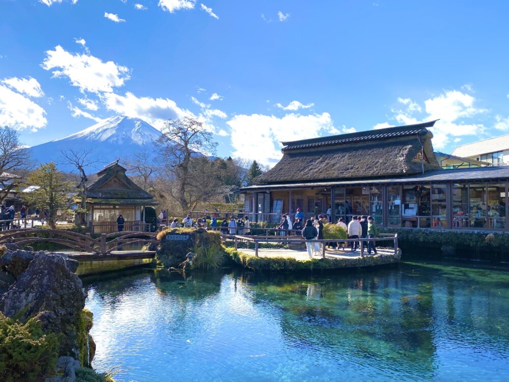 おもしろわかる！世界遺産ユニバーシティ 富士山 - 信仰の対象と芸術の源泉 忍野八海（合計8つの池）