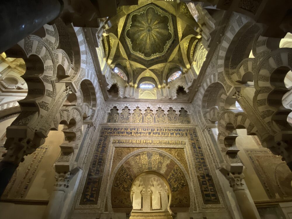 おもしろわかる！世界遺産ユニバーシティ コルドバ歴史地区 理由①：イスラムとキリストの建築様式が融合する美しい建築物群