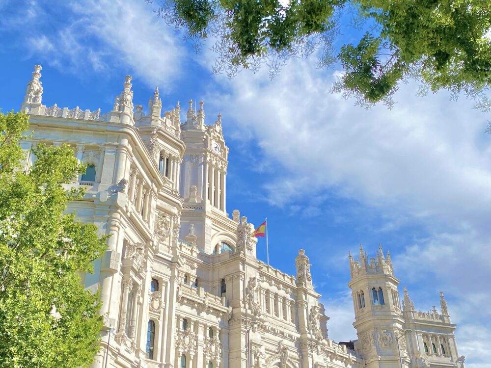 おもしろわかる！世界遺産ユニバーシティ スペインの世界遺産一覧 シベーレス宮殿