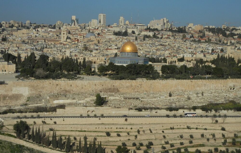おもしろわかる！世界遺産ユニバーシティ エルサレムの旧市街とその城壁群 世界遺産登録名称をわかりやすく解説