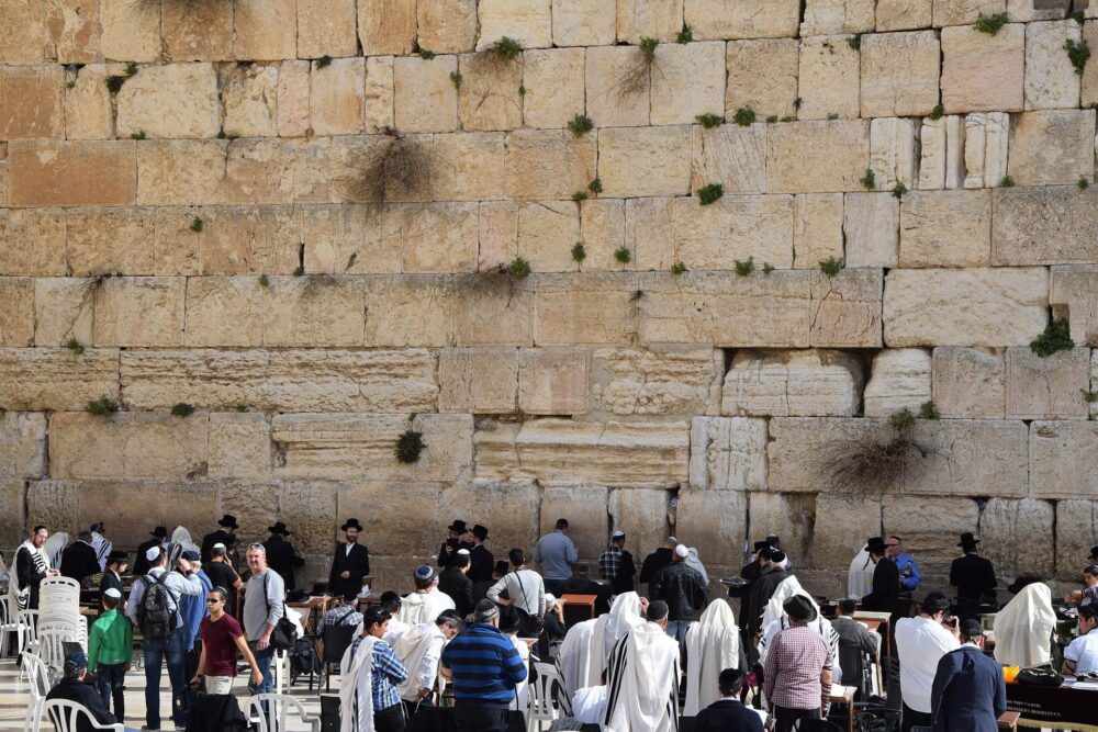 おもしろわかる！世界遺産ユニバーシティ エルサレムの旧市街とその城壁群 嘆きの壁