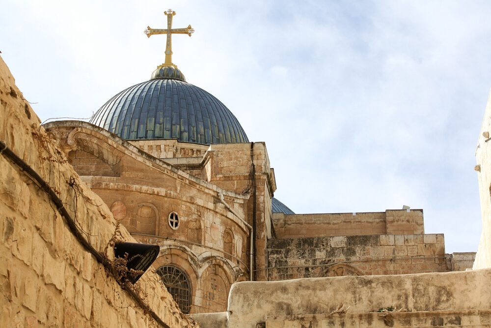 おもしろわかる！世界遺産ユニバーシティ エルサレムの旧市街とその城壁群 聖墳墓教会（せいふんぼきょうかい）