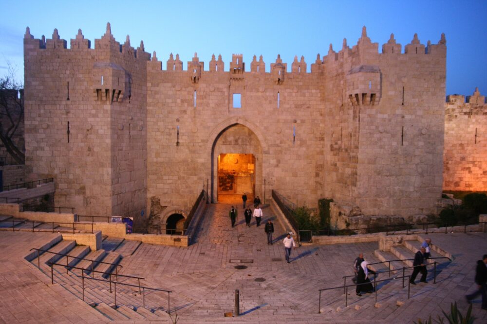 おもしろわかる！世界遺産ユニバーシティ エルサレムの旧市街とその城壁群 3つの宗教の重要な建造物・遺跡が残る