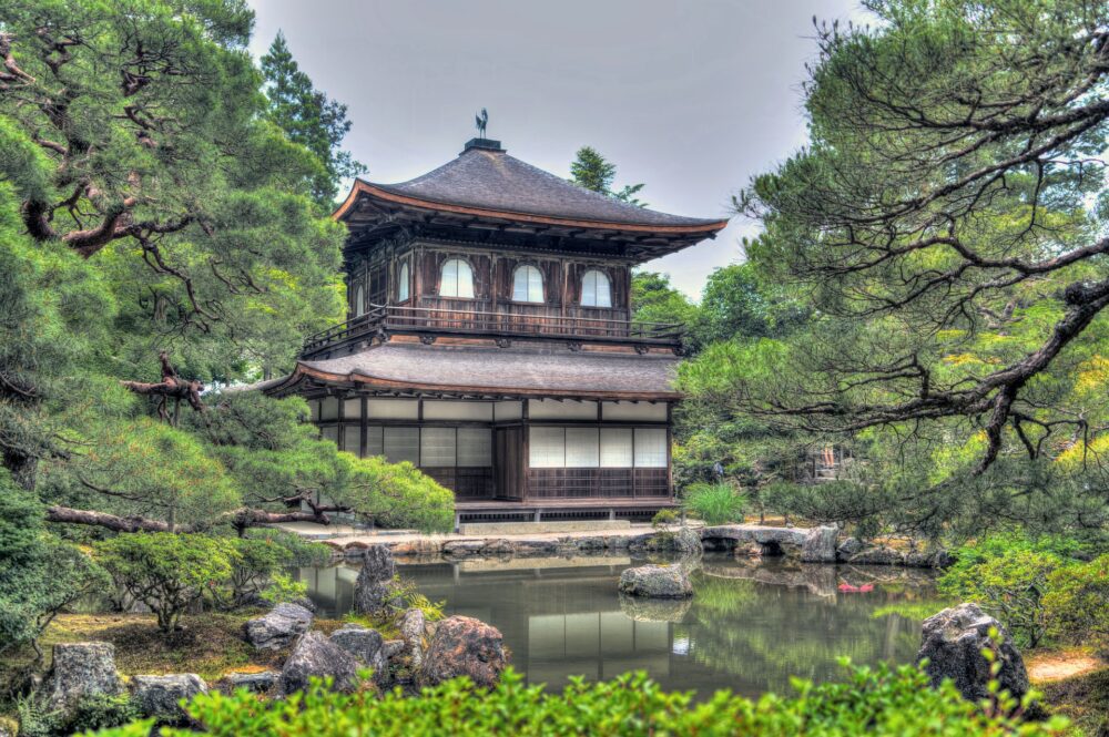 おもしろわかる！世界遺産ユニバーシティ 古都京都の文化財 慈照寺（銀閣寺）