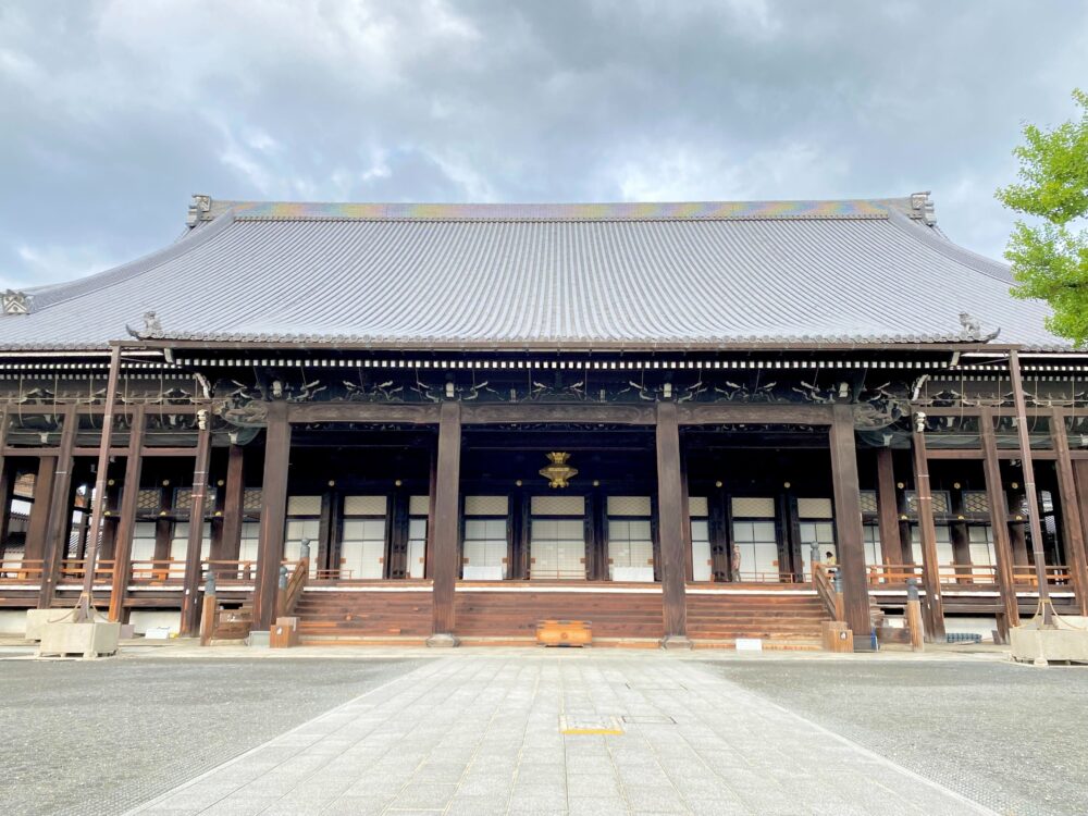 おもしろわかる！世界遺産ユニバーシティ 古都京都の文化財 本願寺（西本願寺）