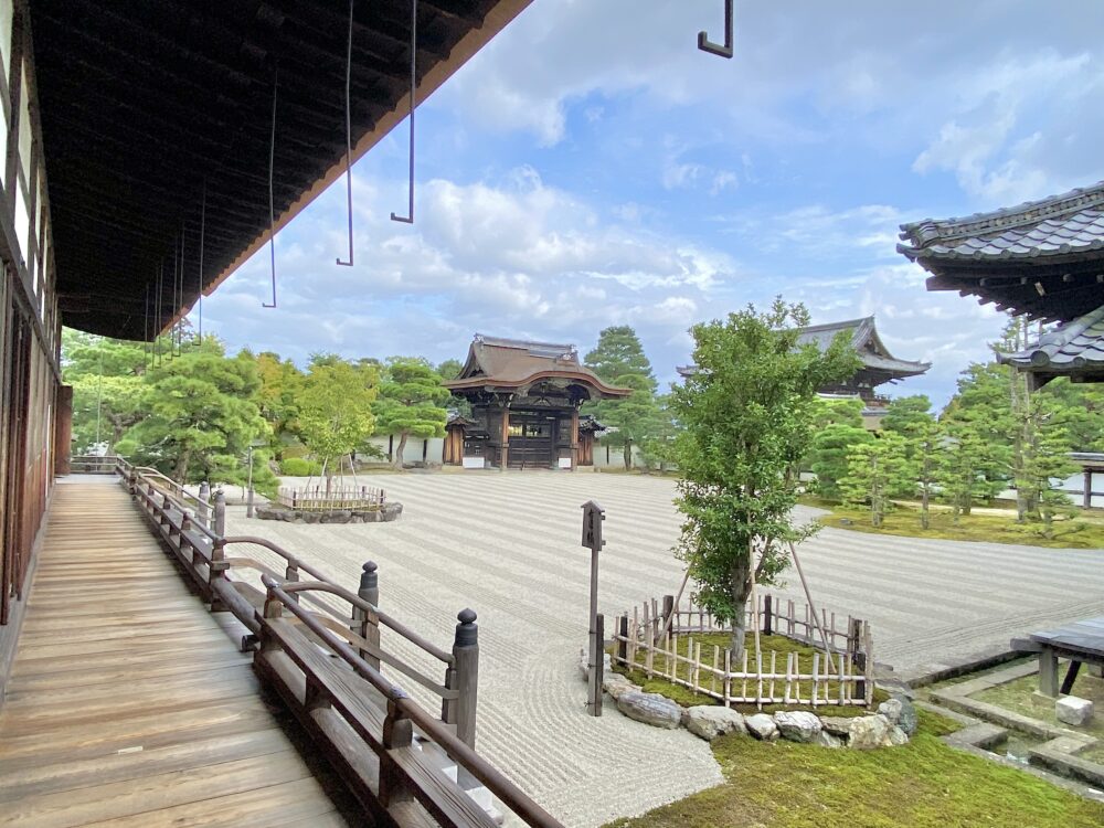 おもしろわかる！世界遺産ユニバーシティ 古都京都の文化財 仁和寺