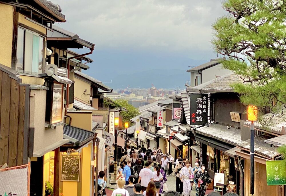 おもしろわかる！世界遺産ユニバーシティ 古都京都の文化財 現在に至るまで保護・保全がされてきた京都の街並みや文化財
