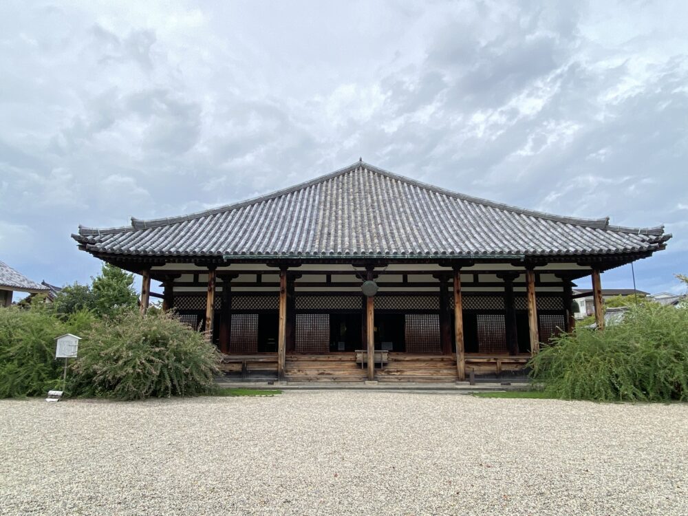 おもしろわかる！世界遺産ユニバーシティ 古都奈良の文化財 元興寺（がんこうじ）