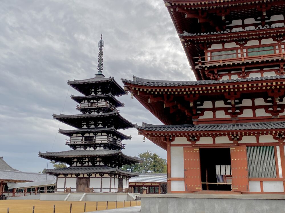 おもしろわかる！世界遺産ユニバーシティ 古都奈良の文化財 薬師寺（やくしじ）