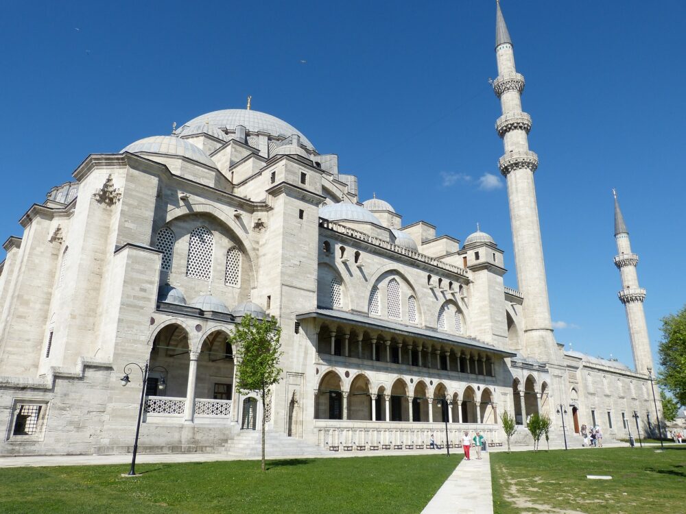 おもしろわかる！世界遺産ユニバーシティ イスタンブール歴史地区 スレイマニエ・モスク