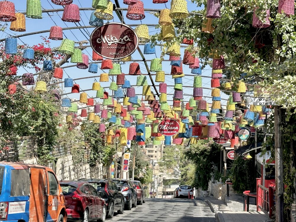 おもしろわかる!世界遺産ユニバーシティ ヨルダン・アンマン レインボー通り(Rainbow St)