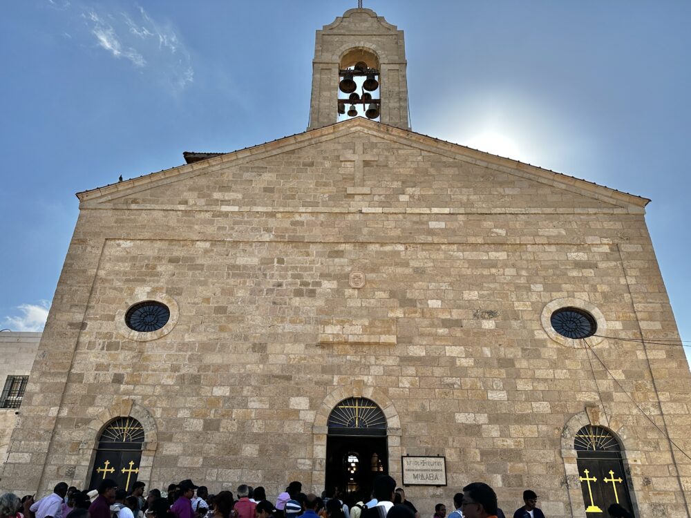 おもしろわかる!世界遺産ユニバーシティ ヨルダン・アンマン マダバ(Madaba)