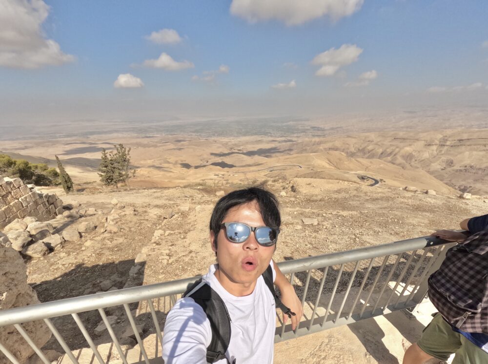 おもしろわかる!世界遺産ユニバーシティ ヨルダン・アンマン ネボ山(Mount Nebo)