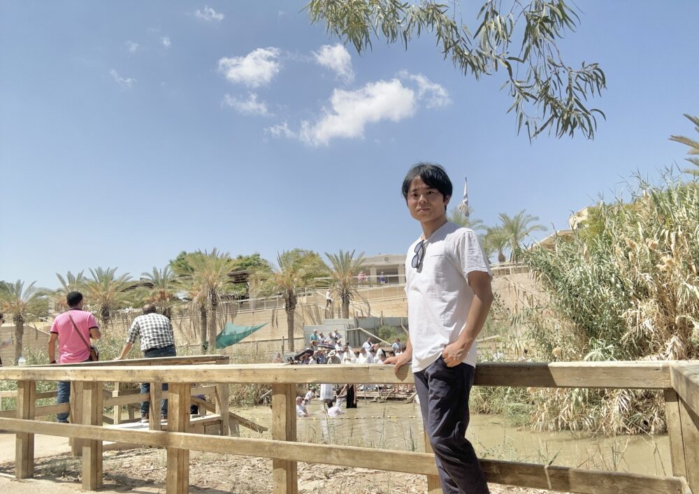 おもしろわかる！世界遺産ユニバーシティ ヨルダン・アンマン 世界遺産アル・マグタス [イエス洗礼の地]（Al-Maghtas）