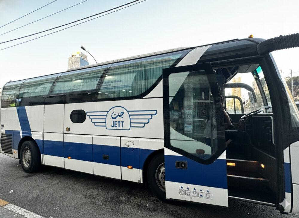 おもしろわかる！世界遺産ユニバーシティ ヨルダン・ペトラ遺跡への行き方まとめ バス（JETT BUS）