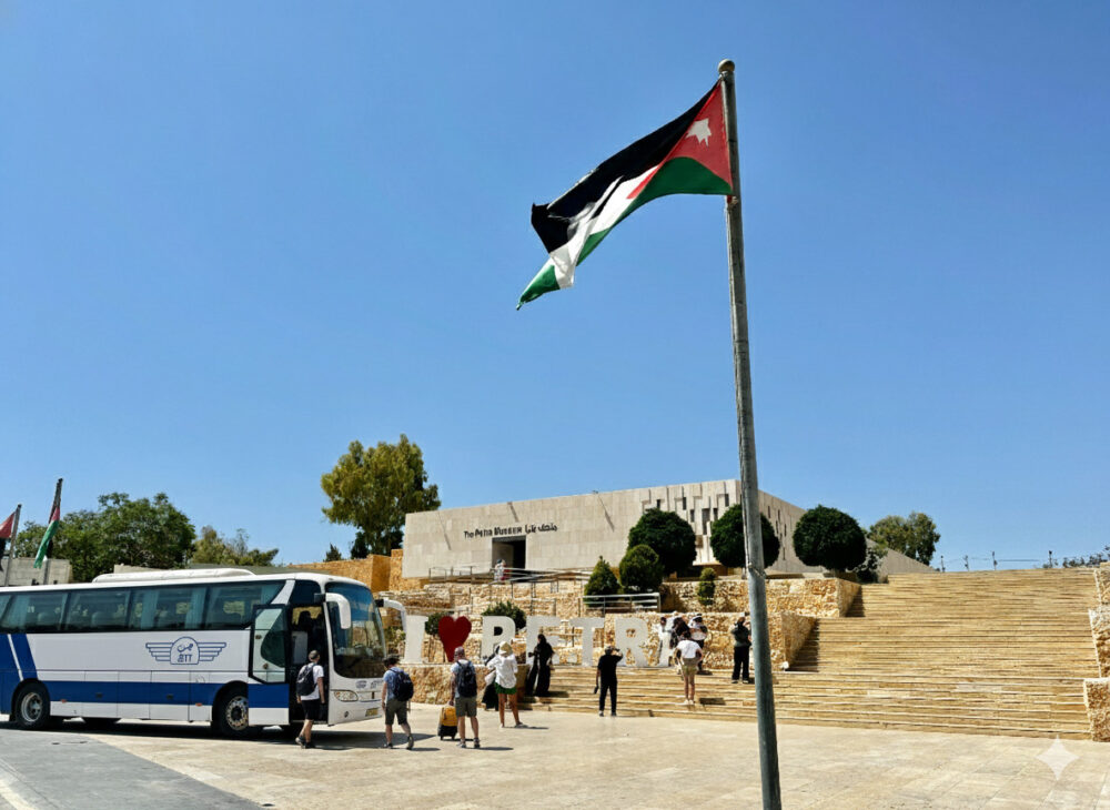 おもしろわかる！世界遺産ユニバーシティ ヨルダン・ペトラ遺跡への行き方まとめ ペトラ到着