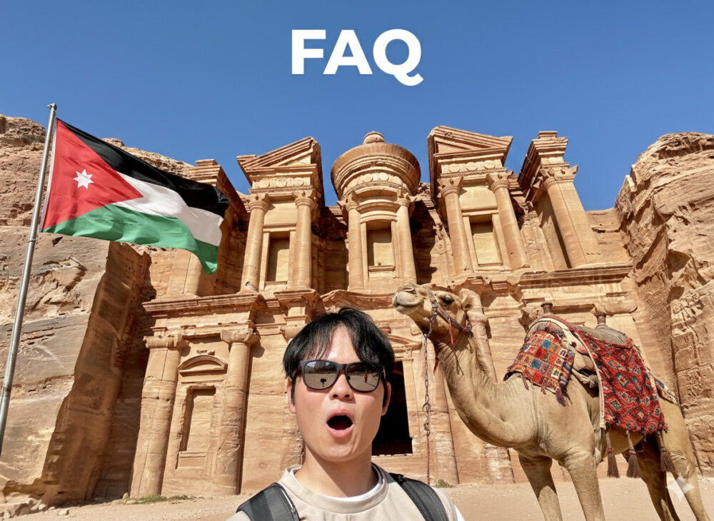 おもしろわかる！世界遺産ユニバーシティ ヨルダン・ペトラ遺跡への行き方まとめ ペトラへ行く際によくある質問