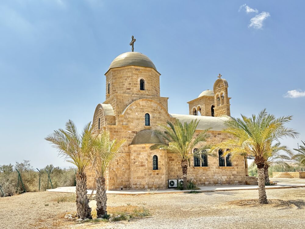 おもしろわかる!世界遺産ユニバーシティ イエス洗礼の聖地「アル・マグタス」 聖ヨハネの教会群地区