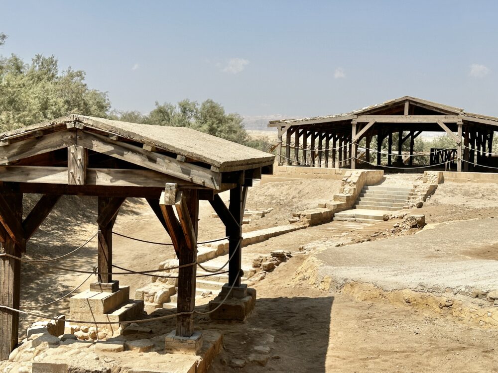 おもしろわかる!世界遺産ユニバーシティ イエス洗礼の聖地「アル・マグタス」 洗礼の伝統を物語る唯一無二の証拠