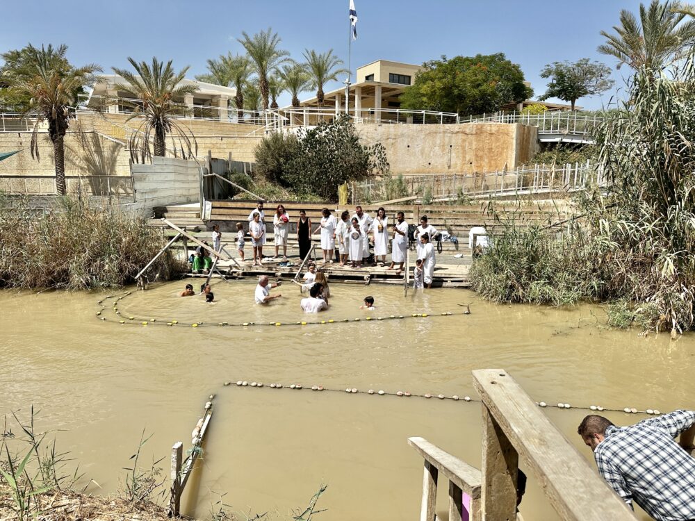 おもしろわかる!世界遺産ユニバーシティ イエス洗礼の聖地「アル・マグタス」 洗礼を受けた聖書の名場面の舞台