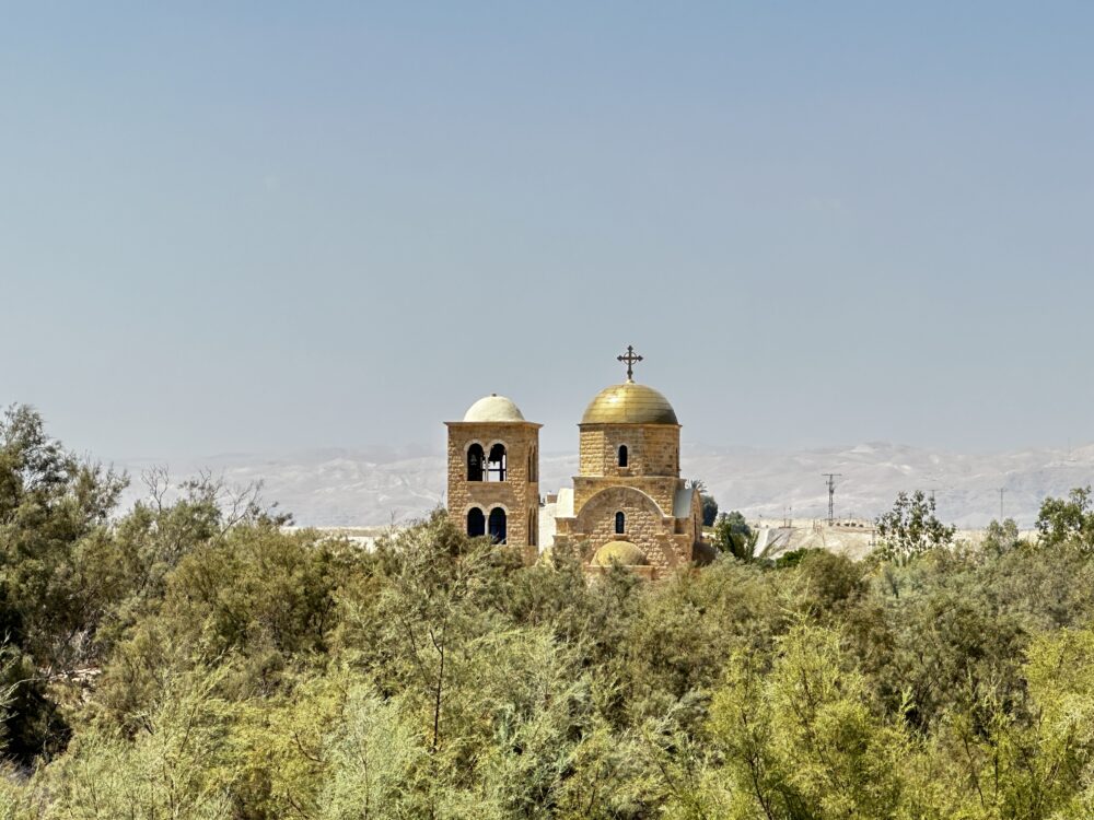 おもしろわかる!世界遺産ユニバーシティ イエス洗礼の聖地「アル・マグタス」 なぜ世界遺産?(登録基準の解説)