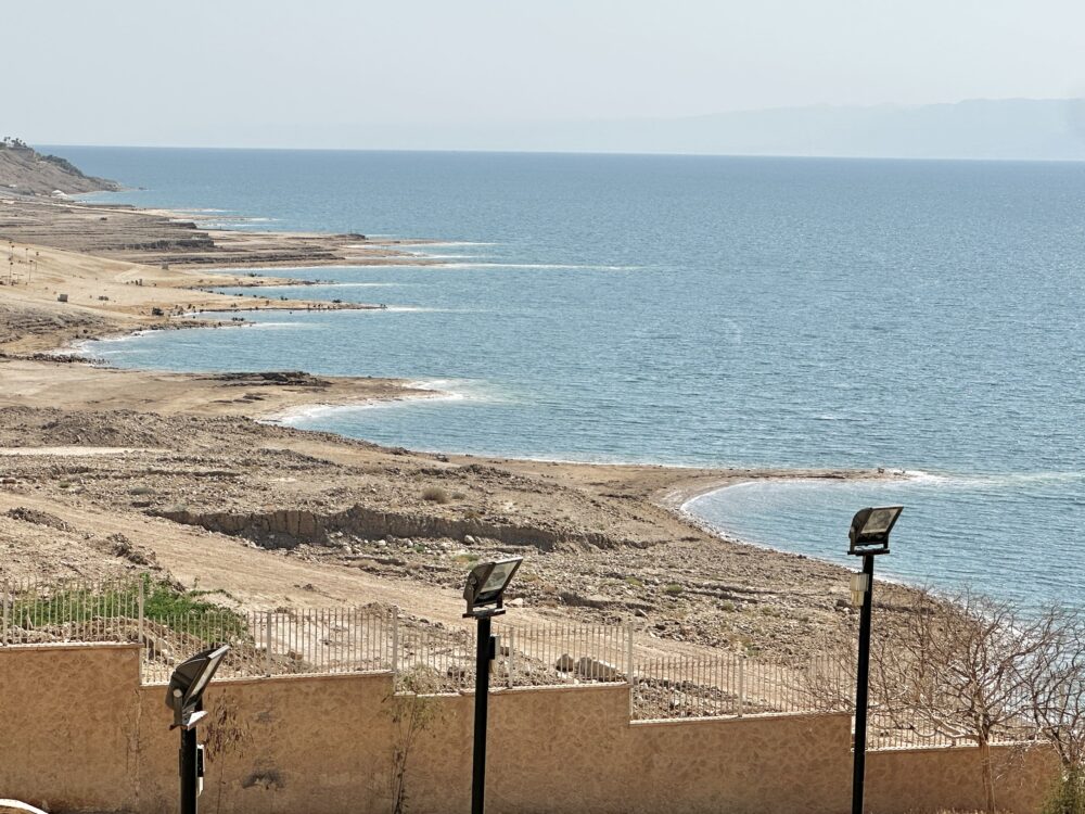 おもしろわかる！世界遺産ユニバーシティ ヨルダン・死海 唯一無二の自然景観