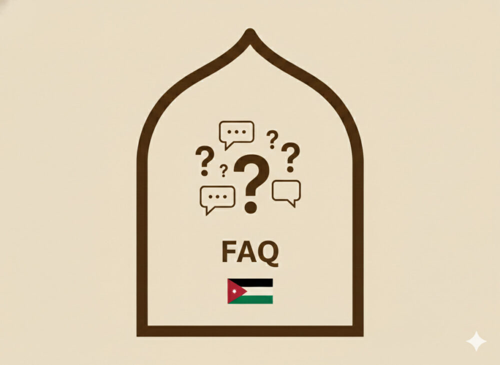 おもしろわかる!世界遺産ユニバーシティ ヨルダンパス よくある質問・疑問